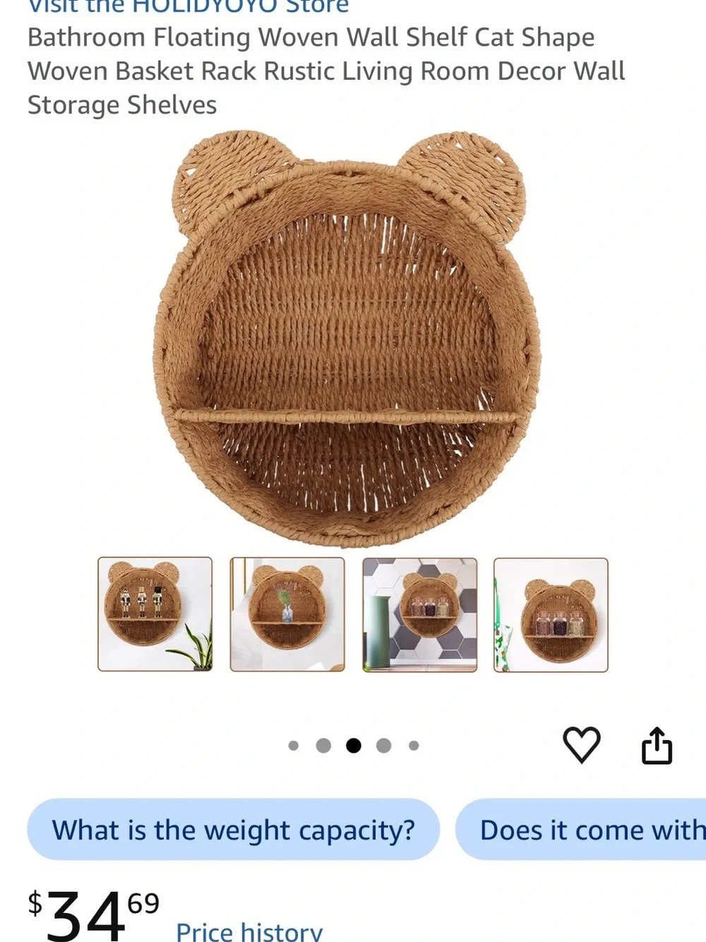 Woven Bear-Shaped Wall Shelf Accessories - Natural Brown